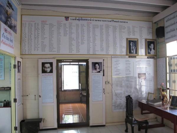 276757=8943-IMG_0144.jpg