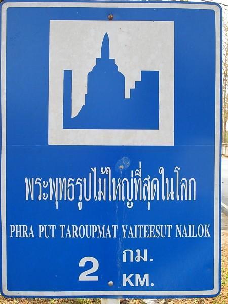 276759=8959-IMG_0313.jpg