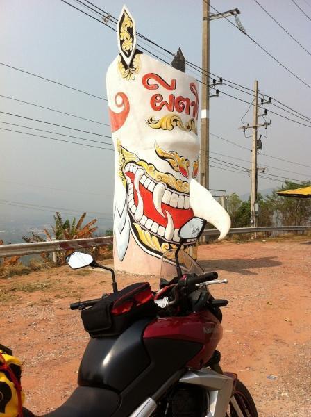 277206=9187-IMG_0648-ViewOverDanSai.jpg
