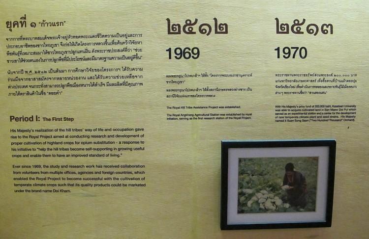 277759=9842-IMG_1213.jpg