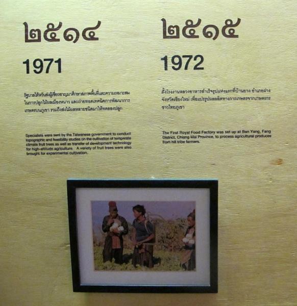 277759=9843-IMG_1214.jpg