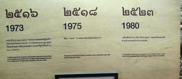277759=9844-IMG_1215.jpg