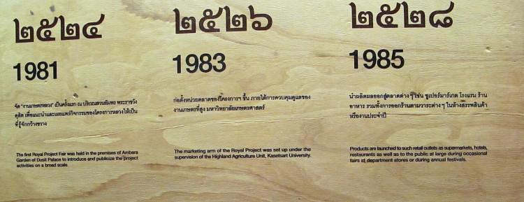 277759=9846-IMG_1217.jpg