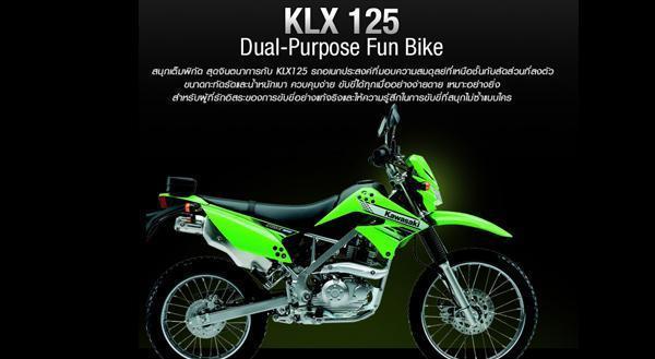 278362=10322-klx125-page.jpg