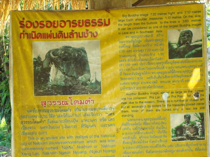 279272=10767-buddha%20small%206.jpg