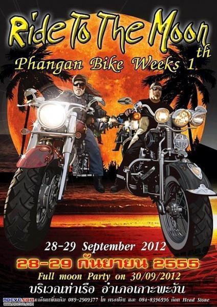 281527=11820-FullMoonBikeWeek.jpg