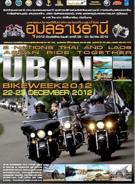 283520=12969-UbonBikeWeek.jpg