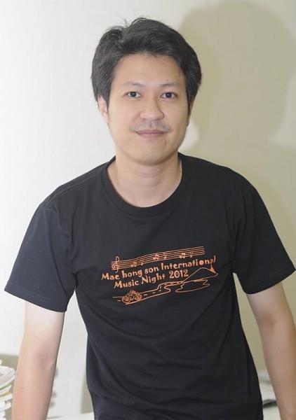 284070=13305-MHSIMNTshirt2.jpg