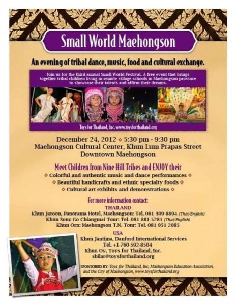 284377=13391-MHSSmallWorldFestival.jpg