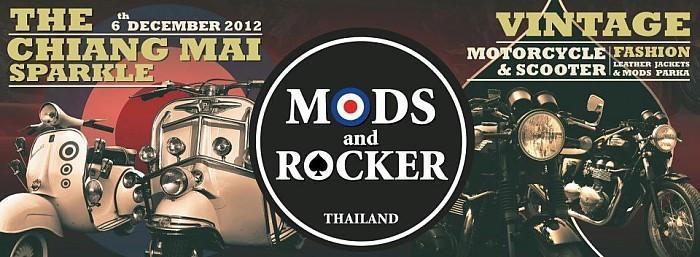 284403=13409-VintageMods&Rockers.jpg