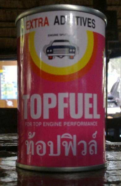 284656=13565-TopFuel.jpg