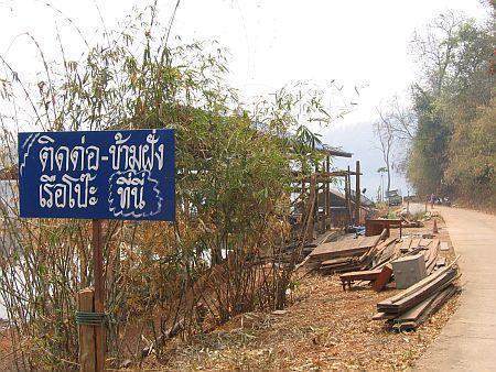 285266=13836-Sirikit%20Dam.jpg