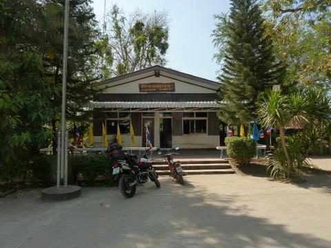 286647=14251-P1050278.jpg