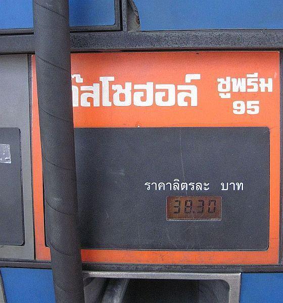 286745=14305-IMG_0059.jpg