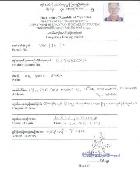 286957=14397-Driving%20Permit.jpg