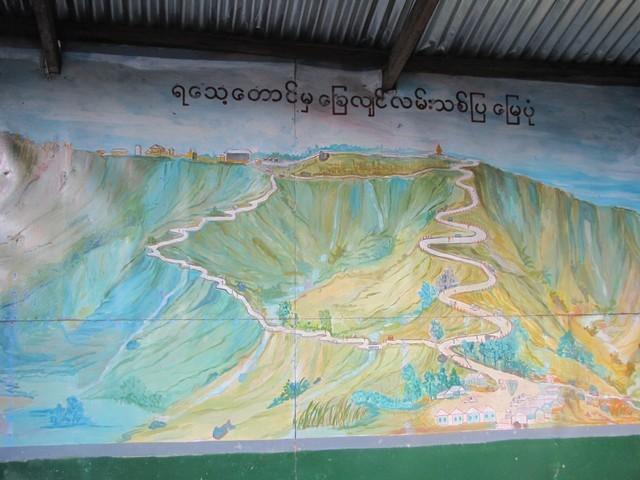 287049=14538-GoldenRock32.jpg
