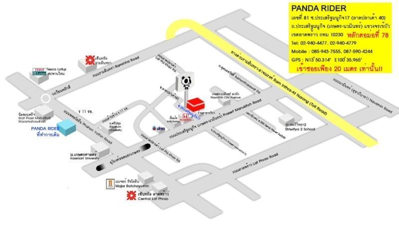 288803=15291-PanadRiderNewMap.jpg