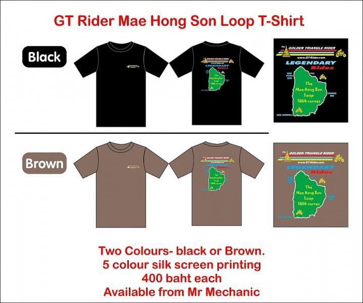 289976=15780-GTRMHSTShirtAdvert.jpg