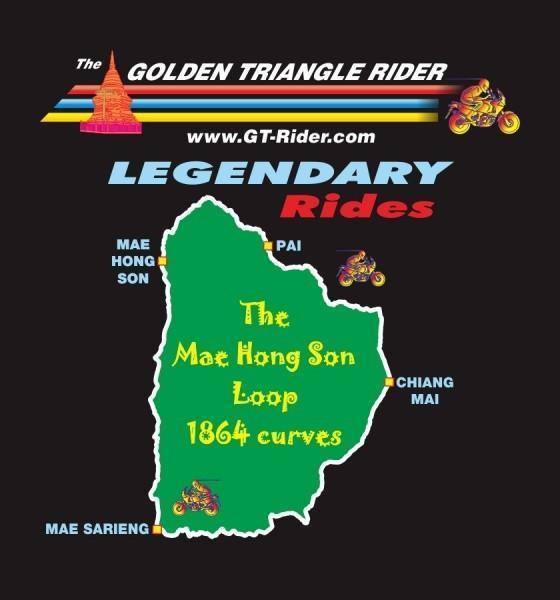 289976=15781-GTR-MHS-T-Shirt-Back.jpg