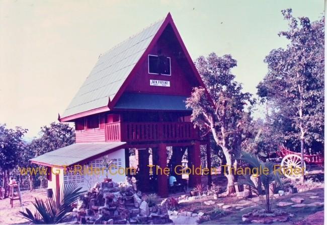 291013=16102-gtr-banfarang.jpg
