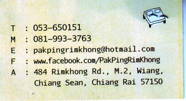 291310=16224-GTR-PakPingRimKhong13.jpg