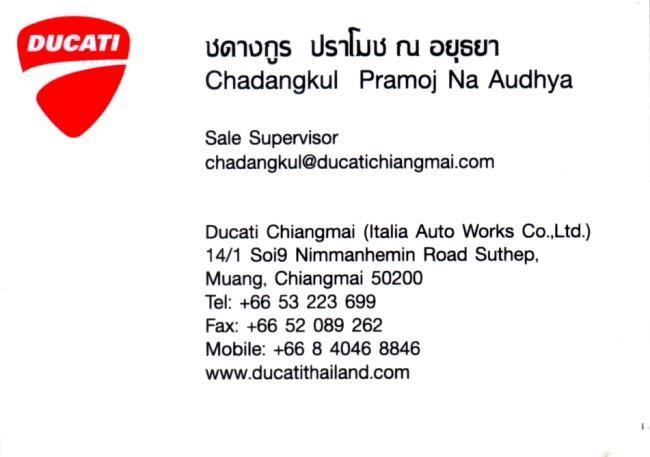 291522=16257-Chaddy-Ducati-Cnx.jpg