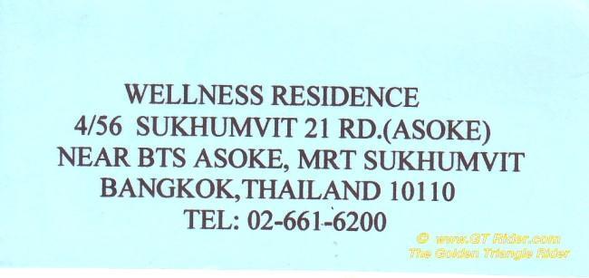 291699=16356-GTR-Wellness-Asoke-Bkk.jpg