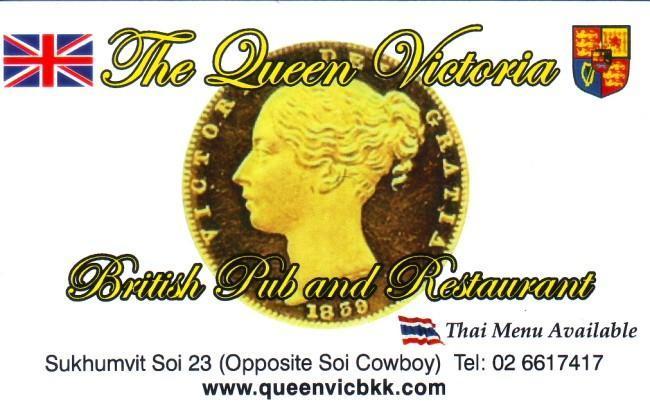 291700=16333-GTR-QueenVicPubBkk.jpg
