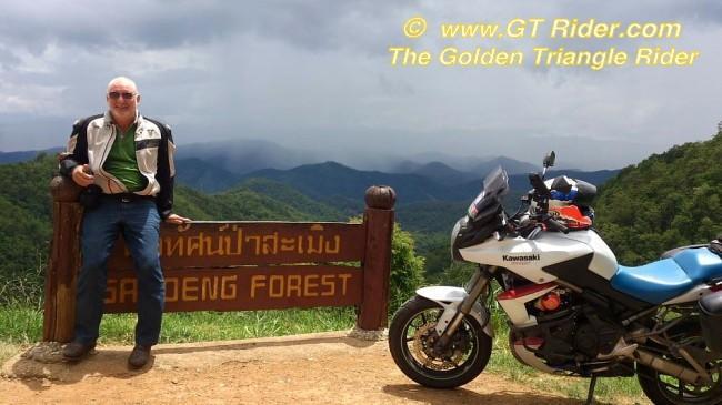 291755=16403-Samoeng%20Loop.jpg