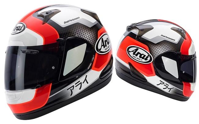292742=16770-Arai-QuantumST.jpg