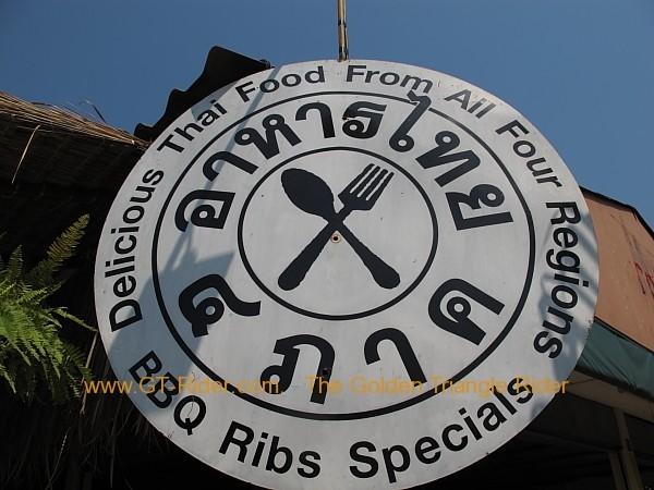 293382=17052-img_6080.jpg