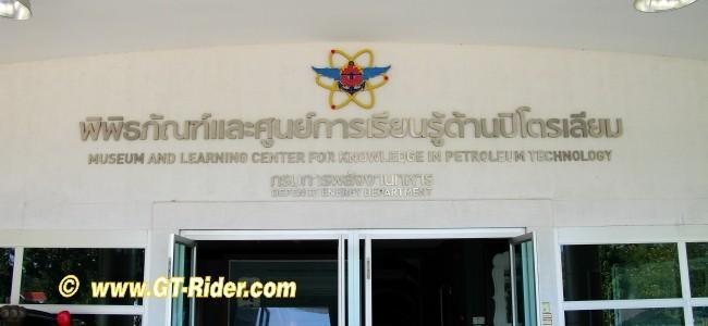 293790=17347-IMG_8078.jpg