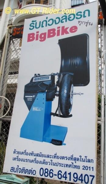 293884=17441-IMG_6676.jpg