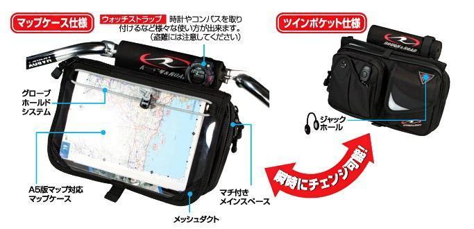 294373=17590-GTR-RoughRoad3.jpg