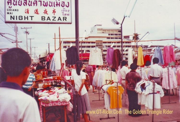 295919=18153-GTR-NightBazaar-GoldenOldies2.jpg