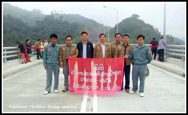 296384=18380-bridge.jpg