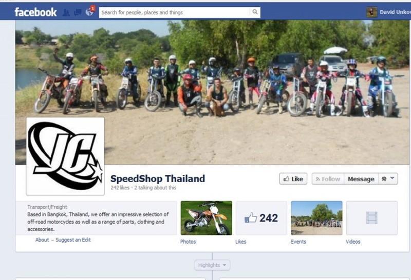 296881=18398-Speedshop-Facebook2.jpg