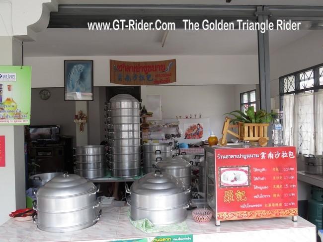 298603=18923-GTR-SalaPow-ThoedThai_09.jpg