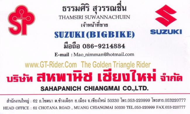299162=19143-33%20Saha%20PanichB.jpg