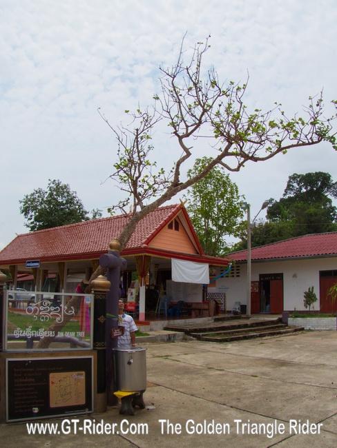 299231=19189-GTR-WatPrang-Pua_03.jpg