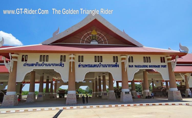299632=19277-GTR-Mekong3_16.jpg
