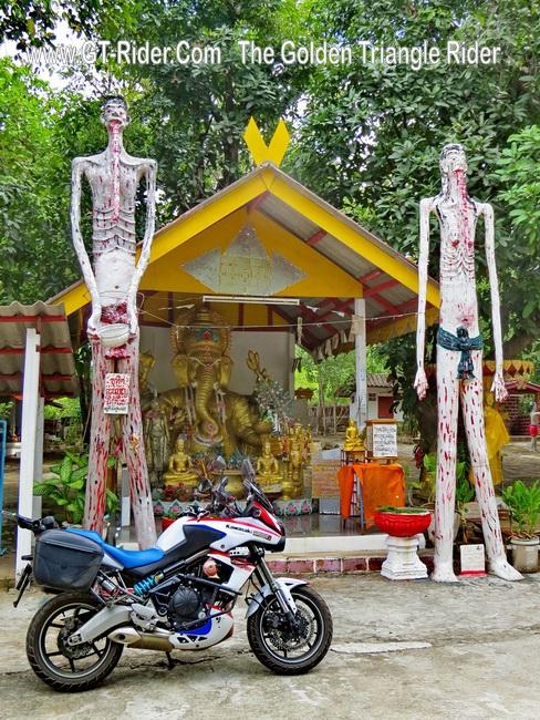 299810=19435-GTR-NamPhrae_13.jpg