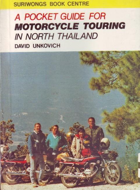 300008=19491-GTR-GuideBookB.jpg