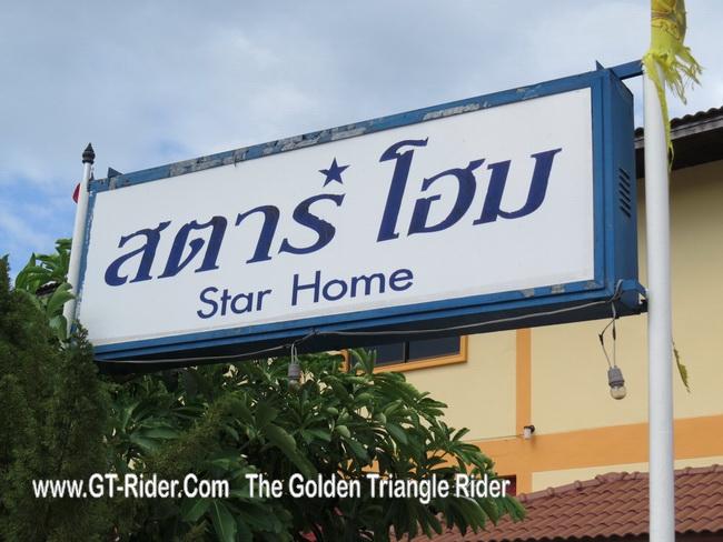 300128=19548-GTR-Hot-Accomodation_11.jpg