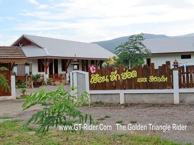 300128=19558-GTR-Hot-Accomodation_07.jpg