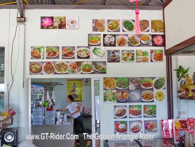 300332=19738-GTR-WiangHaeng-Restaurants-09.jpg