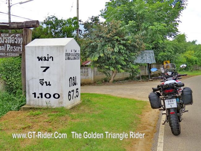 300391=19798-GTR-WIANGHAENG-23.jpg