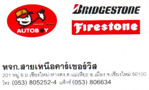 303702=21428-679387428_dPjwJ-M.jpg