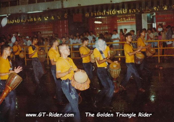 305307=22162-GTR-LoyKrathongCnx-23.11.1980-03.jpg