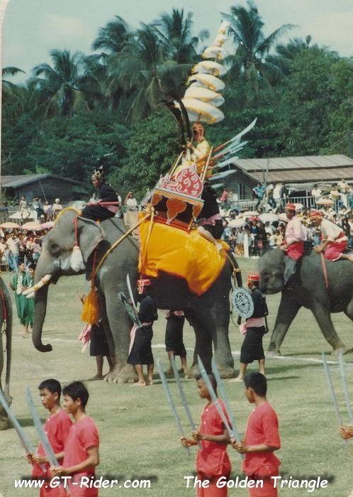 305311=22166-GTR-%20Surin%20Elephant%20Festival-1980%20-02-jpg.jpg
